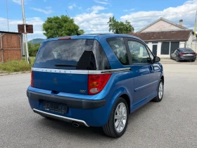 Peugeot 1007 1.6i ��� | Mobile.bg � ����� ������ 5