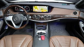 Mercedes-Benz S 560 LONG* 4MATIC* BURM* PANO* ��������* 360* HUD | Mobile.bg � ����� ������ 7