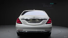 Mercedes-Benz S 560 LONG* 4MATIC* BURM* PANO* ��������* 360* HUD | Mobile.bg � ����� ������ 4