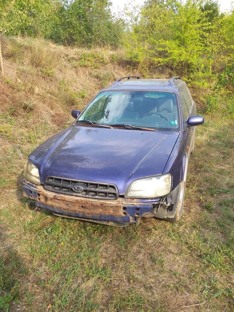 Subaru Outback, снимка 1 - Автомобили и джипове - 47099597