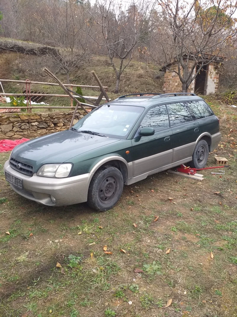 Subaru Outback, снимка 2 - Автомобили и джипове - 49523964