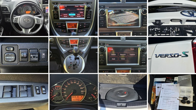 Toyota Verso S 1.3i LPG АВТОМАТИК/NAVI/КАМЕРА/EURO 5B, снимка 10 - Автомобили и джипове - 51547172