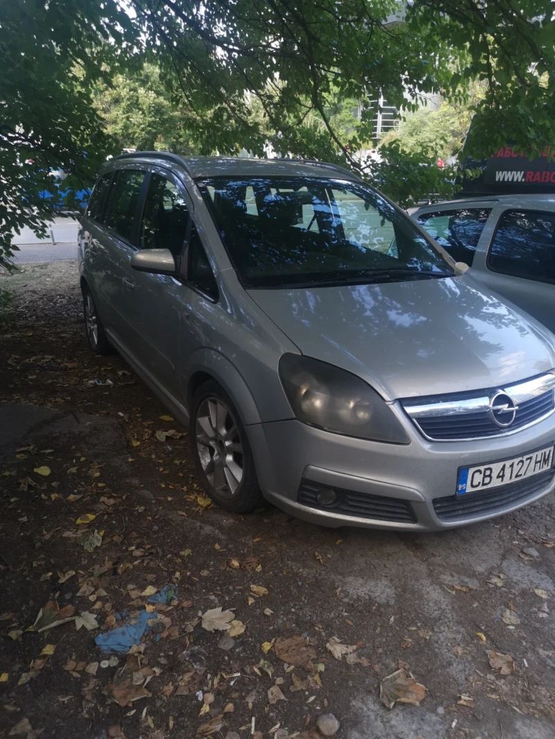 Opel Zafira