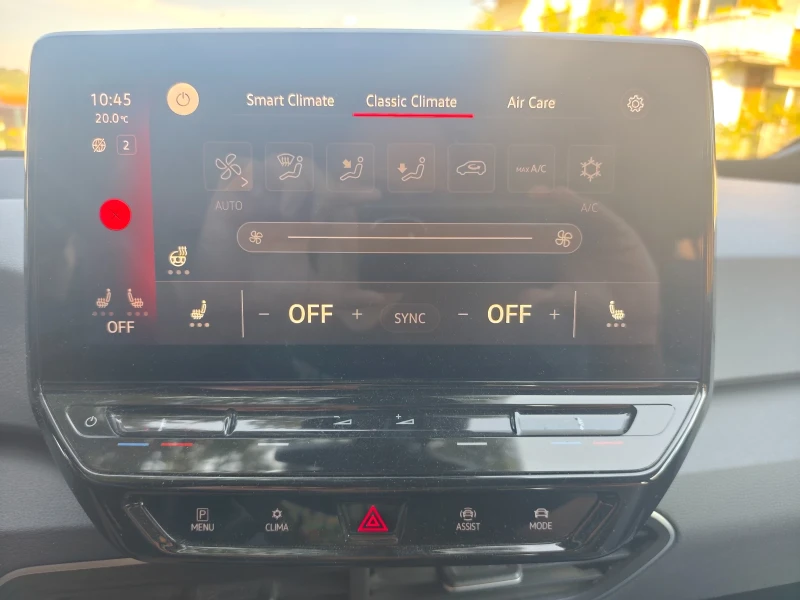 VW ID.3 Pro 62kw Батерия Пробег 430км 204к.с 2021г, снимка 12 - Автомобили и джипове - 51639789