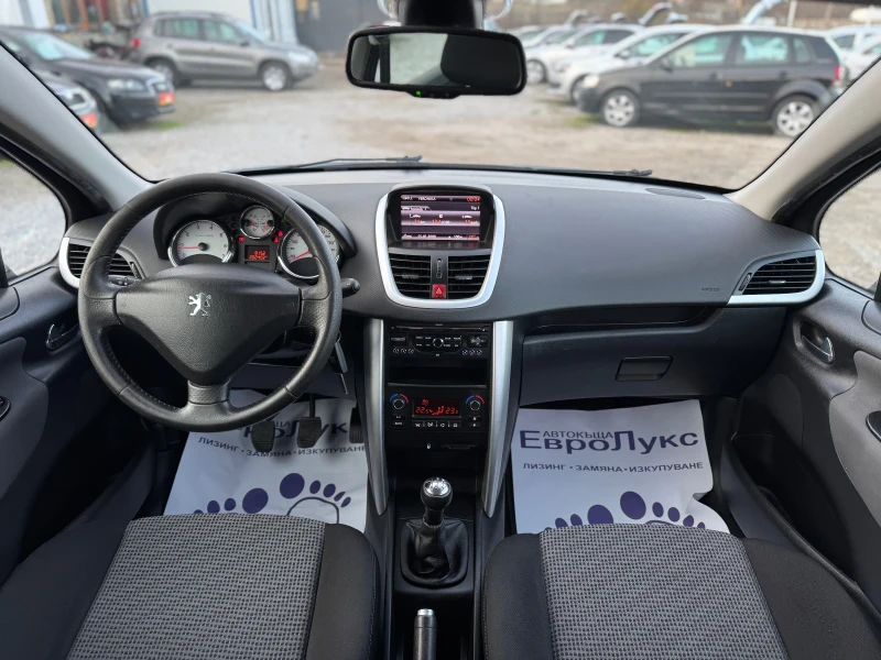 Peugeot 207 1.4i 90кс НАВИГАЦИЯ КЛИМАТРОНИК , снимка 9 - Автомобили и джипове - 52736584