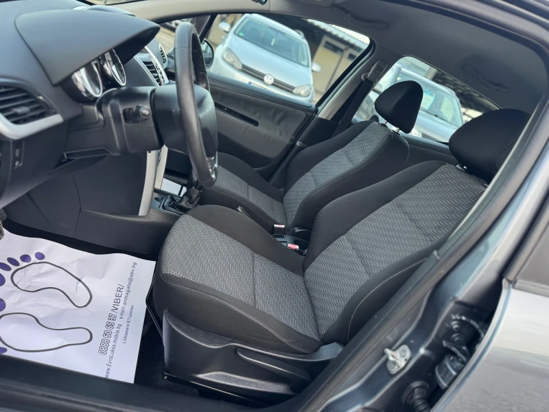 Peugeot 207 1.4i 90кс НАВИГАЦИЯ КЛИМАТРОНИК , снимка 11 - Автомобили и джипове - 52736584