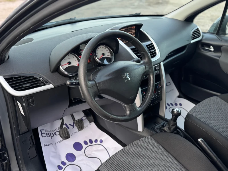 Peugeot 207 1.4i 90кс НАВИГАЦИЯ КЛИМАТРОНИК , снимка 10 - Автомобили и джипове - 52736584
