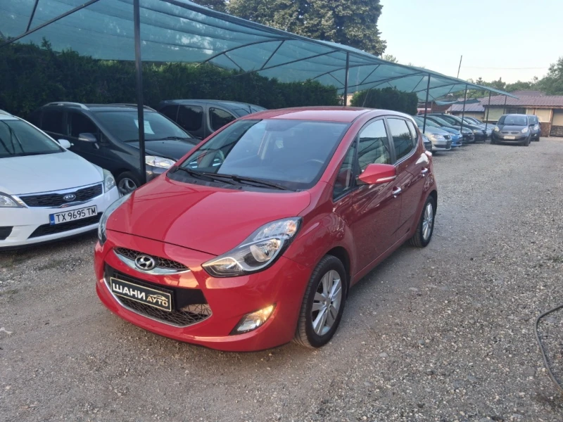 Hyundai Ix20 - 10800 лв. - 13918686 1