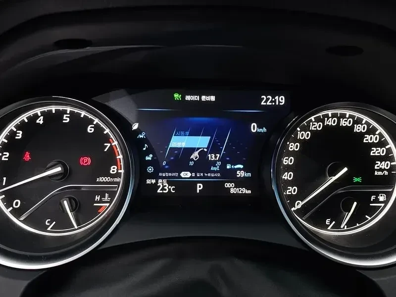 Toyota Camry * 2.5 * SPORTS EDITION * (MONOTONE), снимка 15 - Автомобили и джипове - 55059042