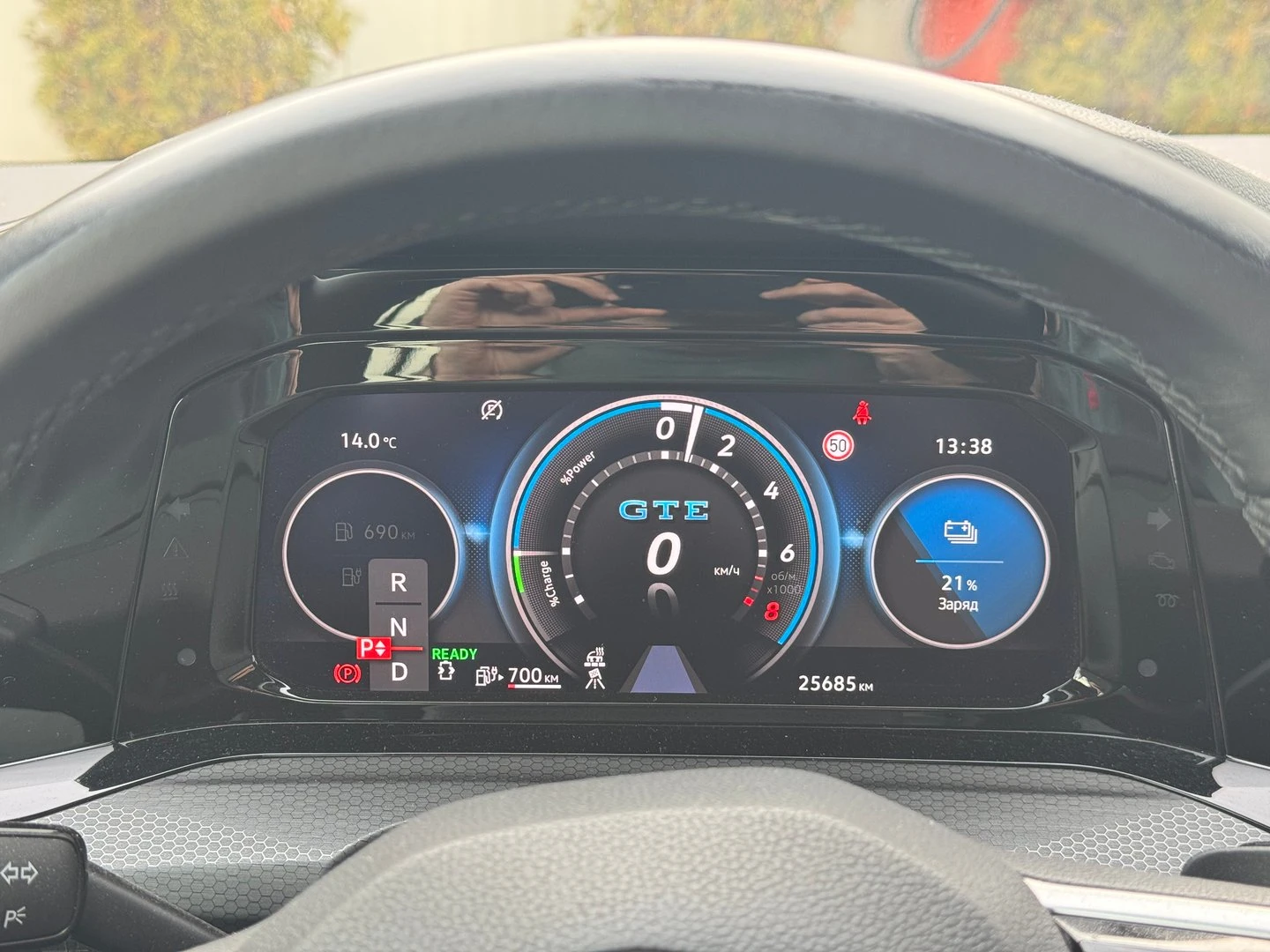 VW Golf 8 GTE 1.4 eHybrid OPF - изображение 10