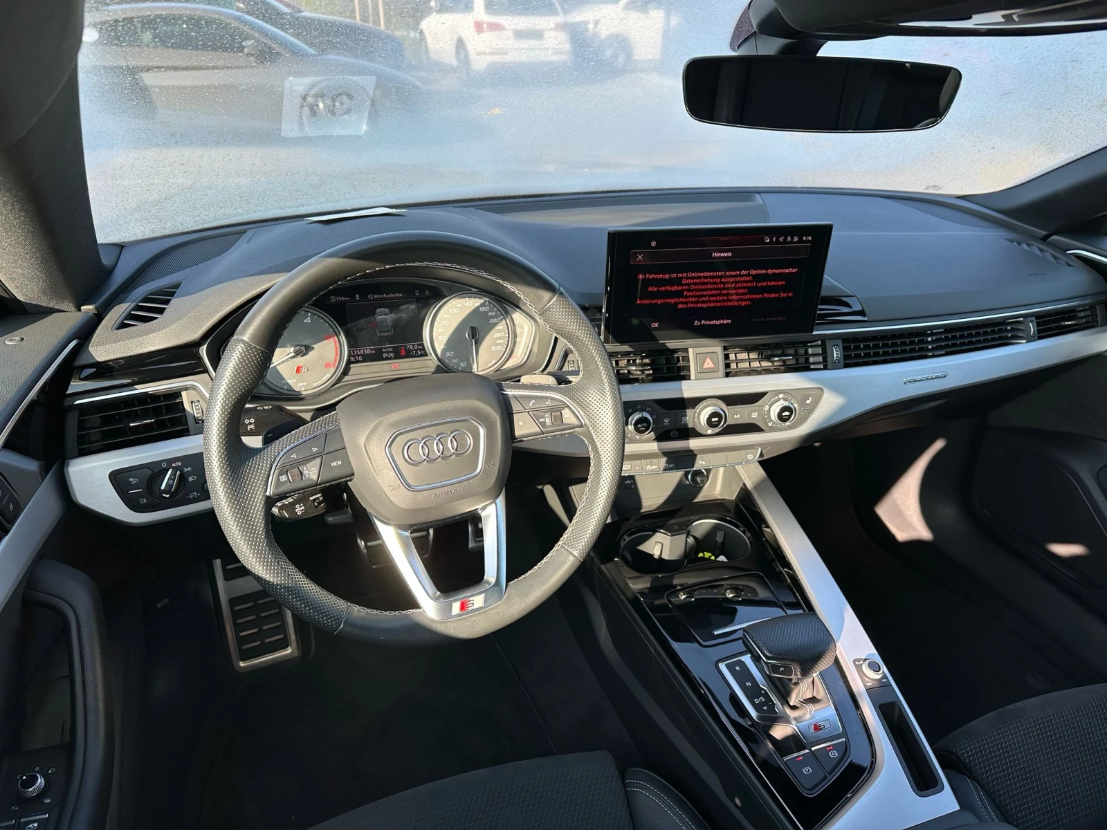 Audi S5  - изображение 8