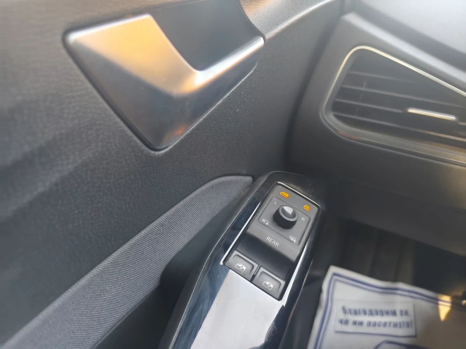 VW ID.3 Pro 58kw   430 204. 2021 | Mobile.bg   17