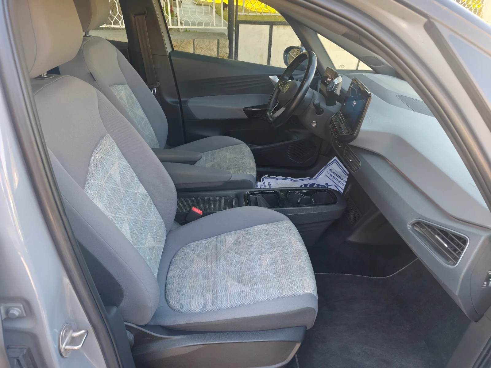 VW ID.3 Pro 58kw   430 204. 2021 | Mobile.bg   16