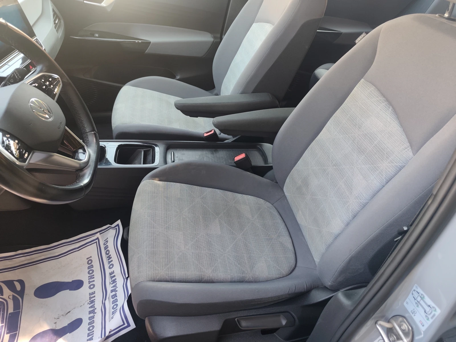 VW ID.3 Pro 58kw   430 204. 2021 | Mobile.bg   11