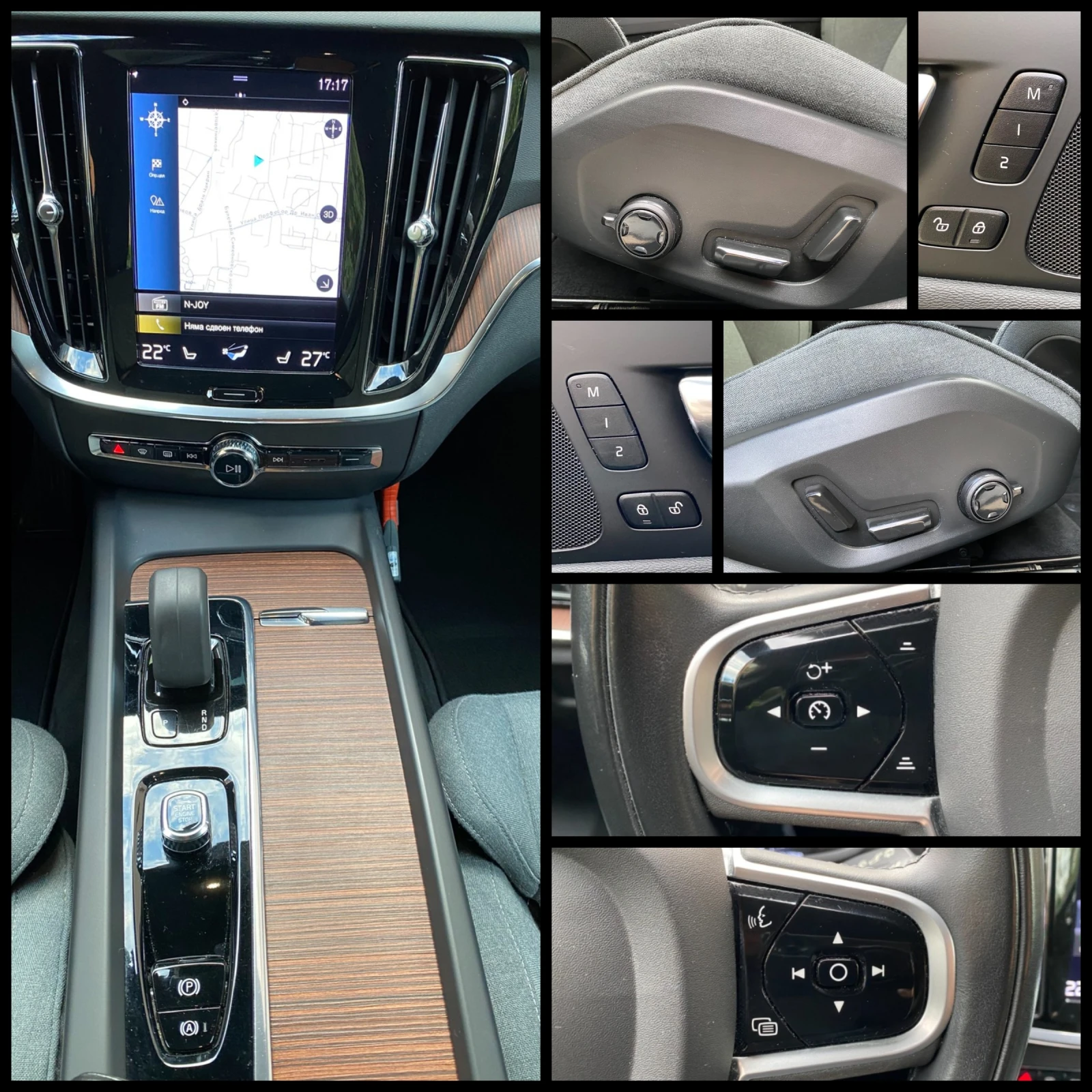 Volvo V60 Cross Country B5 / AWD /Automaat/ Pro  | Mobile.bg   15