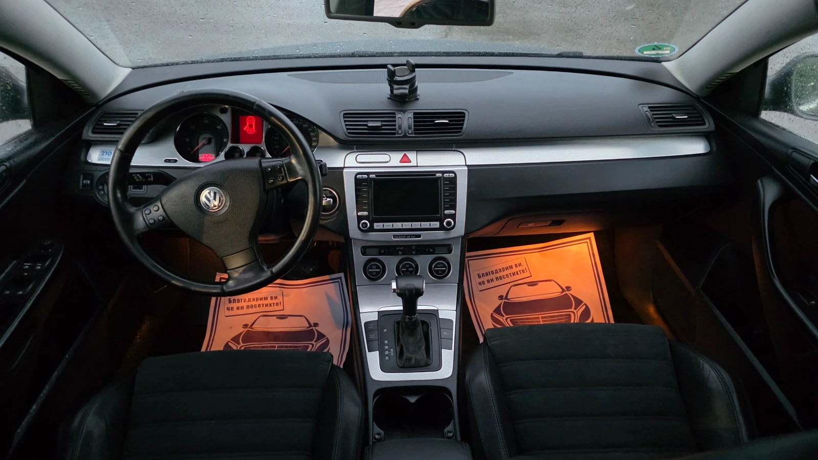 VW Passat ТОП СЪСТОЯНИЕ/2.0d/170hp/HIGHLINE - изображение 6