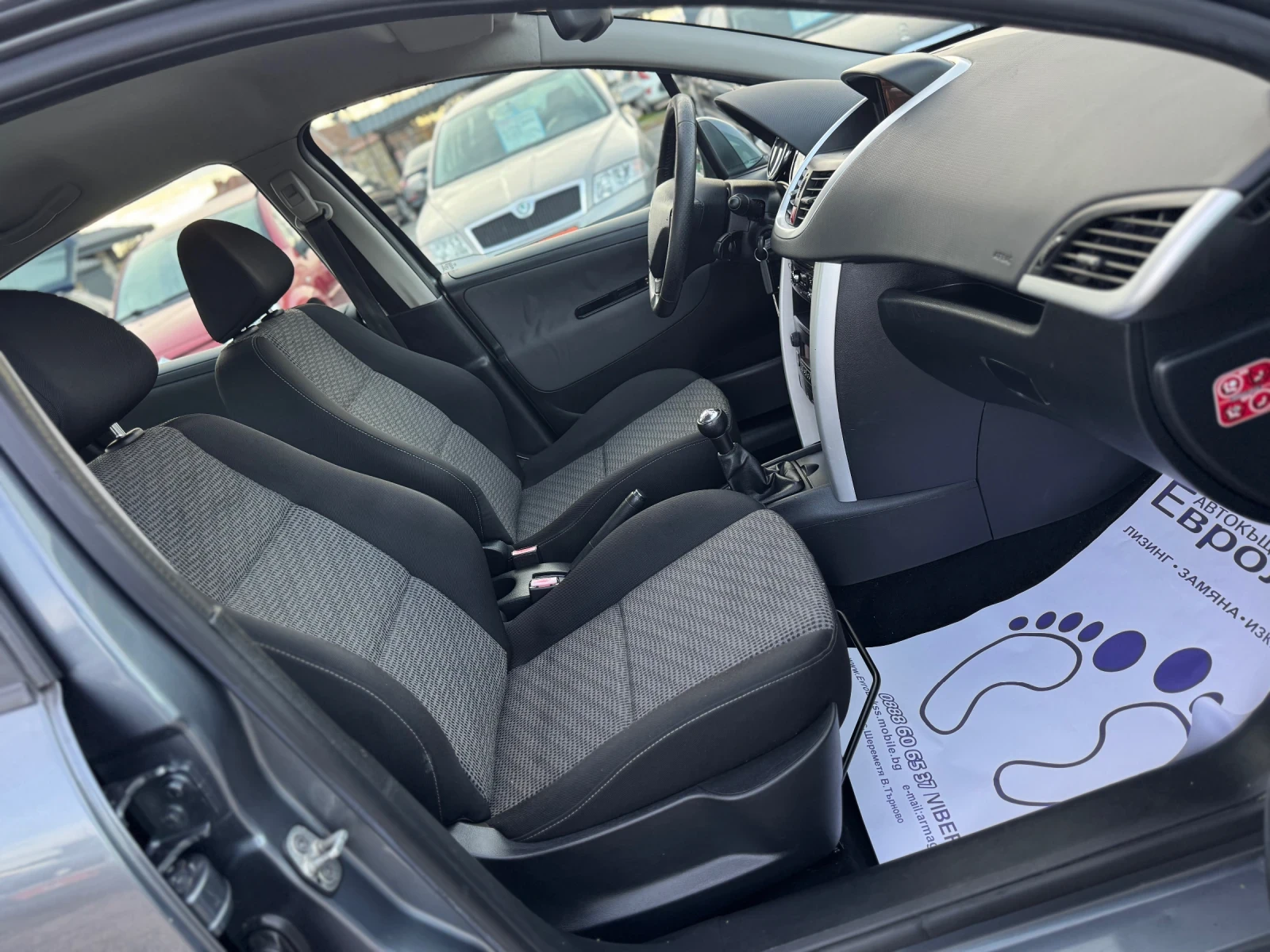 Peugeot 207 1.4i 90    | Mobile.bg   14