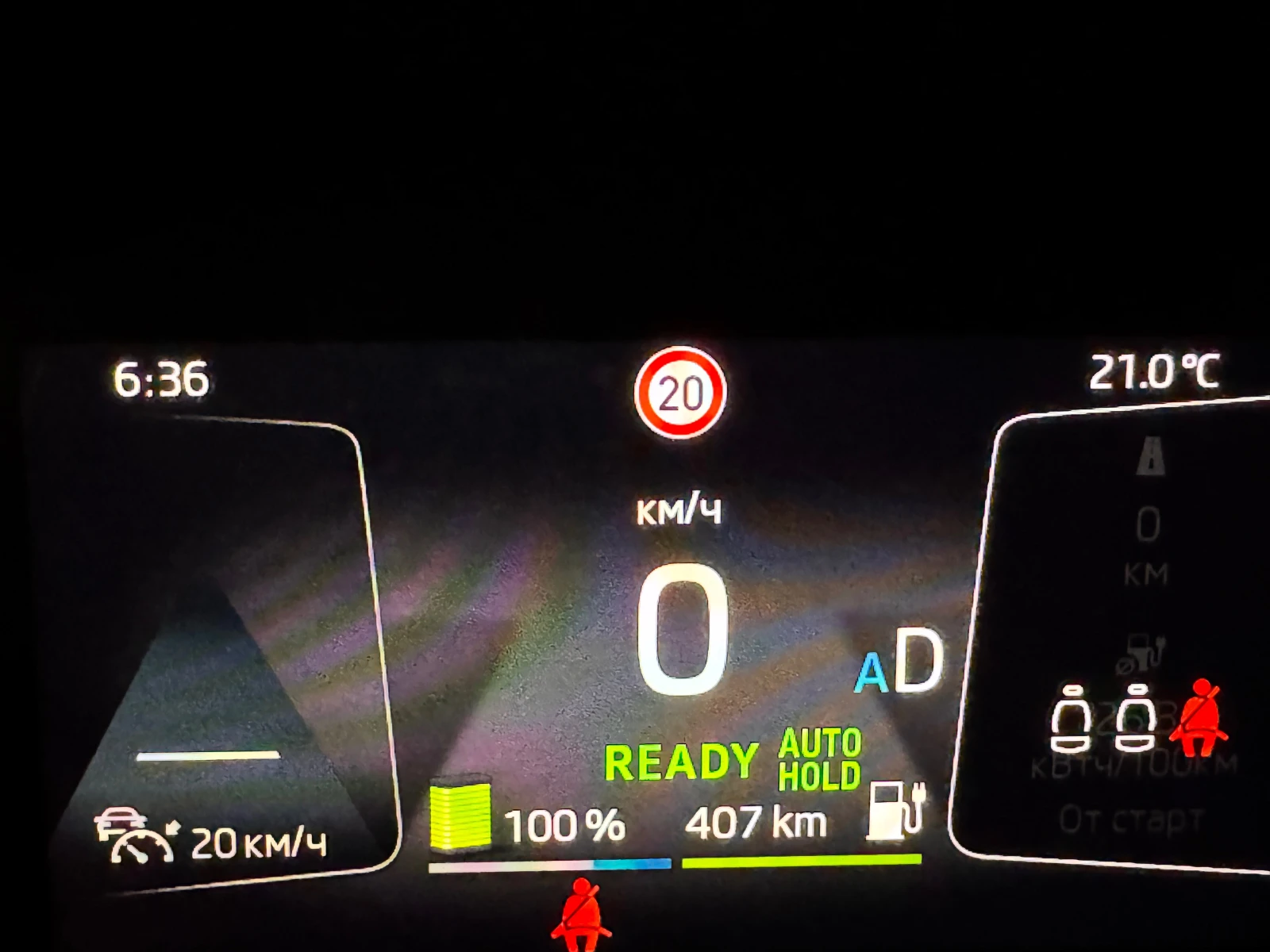 Skoda Enyaq 60, снимка 11 - Автомобили и джипове - 54035729