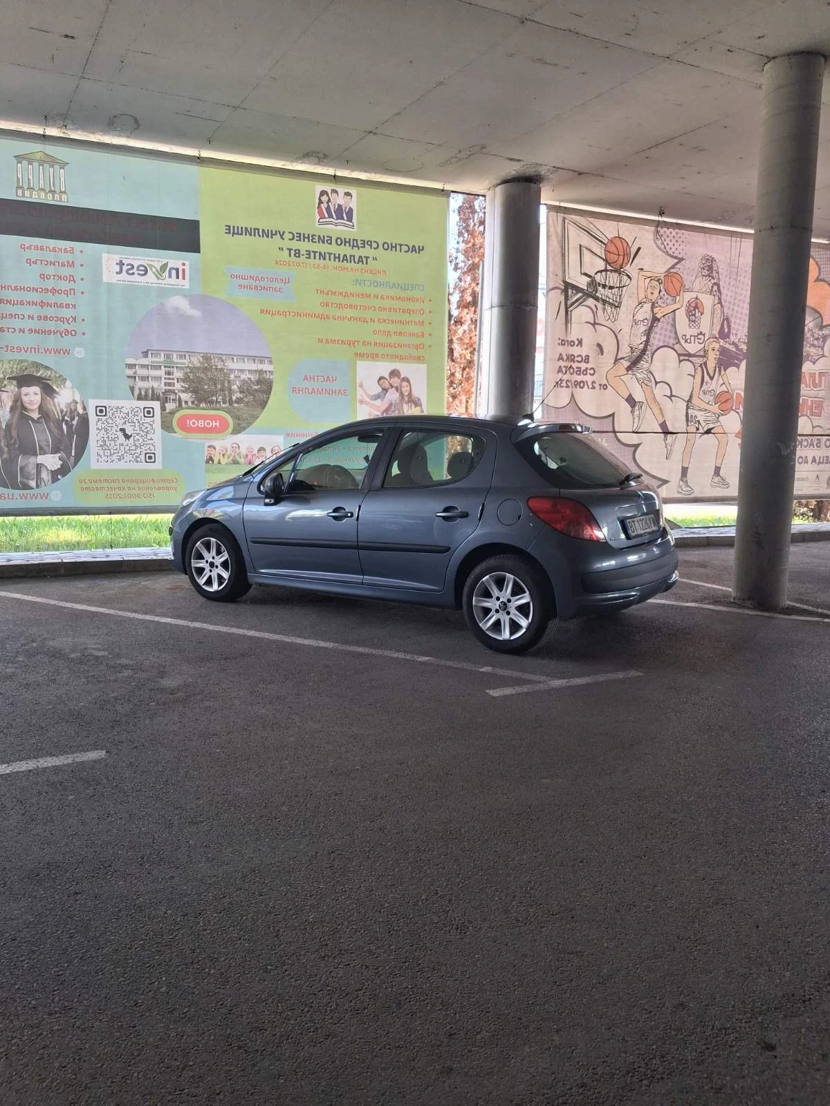 Peugeot 207 1.4, снимка 2 - Автомобили и джипове - 54466502