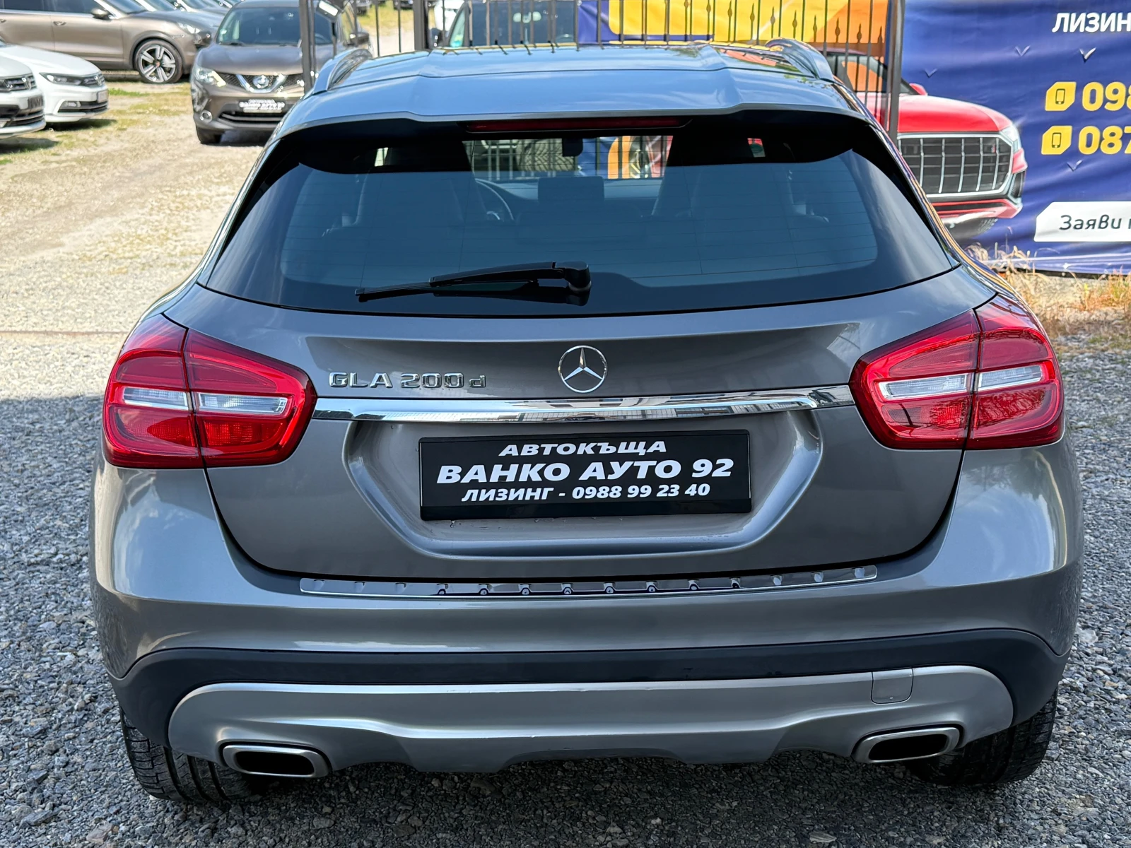 Mercedes-Benz CLA 200 ��������� | Mobile.bg � ����������� 5
