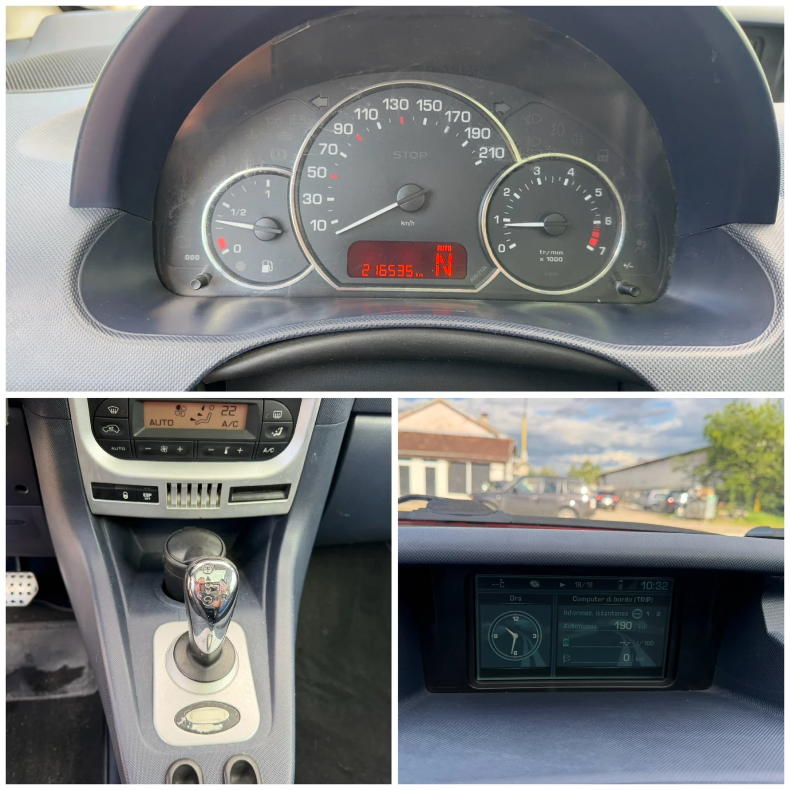 Peugeot 1007 1.6i ГАЗ, снимка 10 - Автомобили и джипове - 54567813
