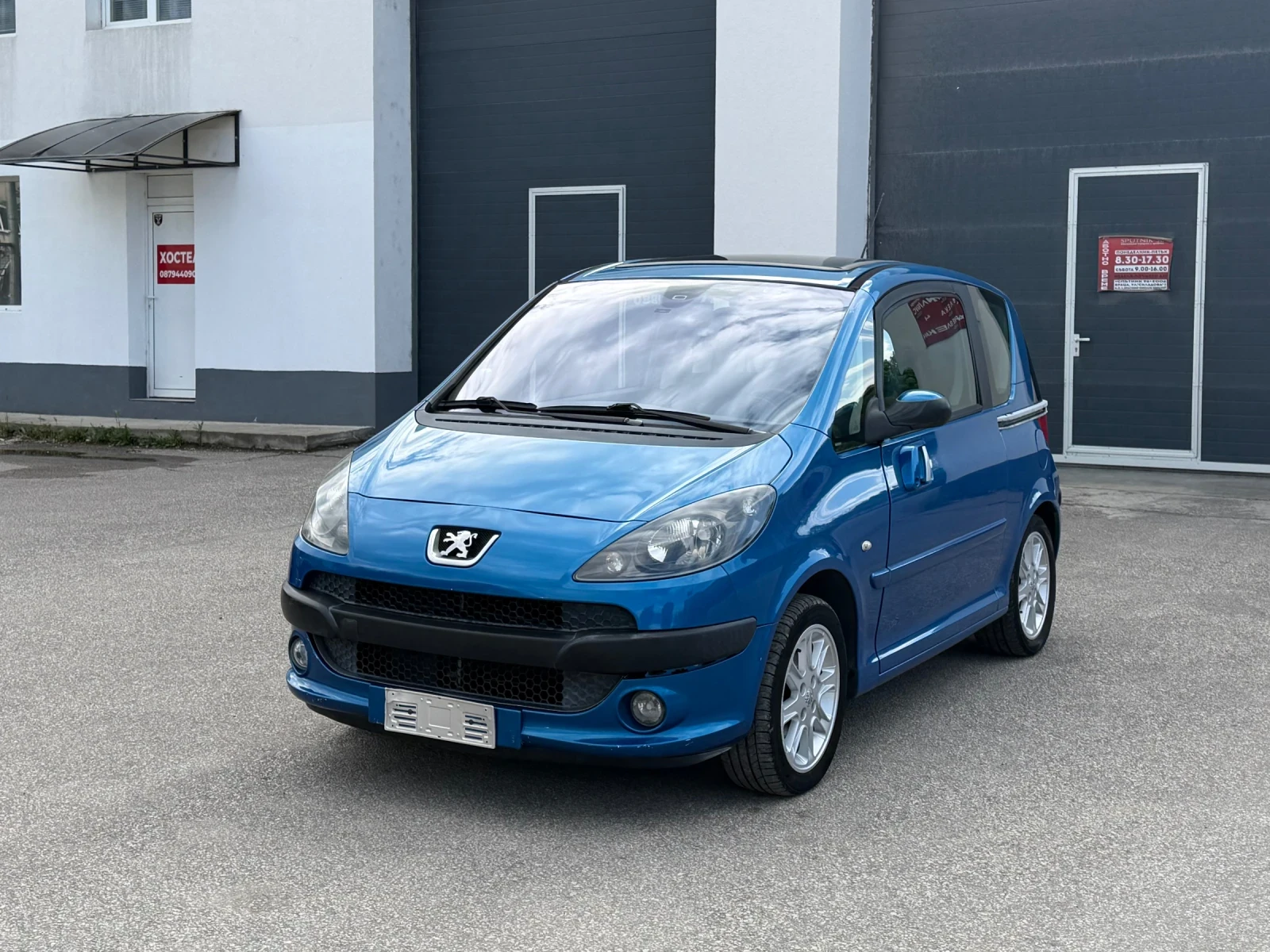 Peugeot 1007 1.6i ГАЗ