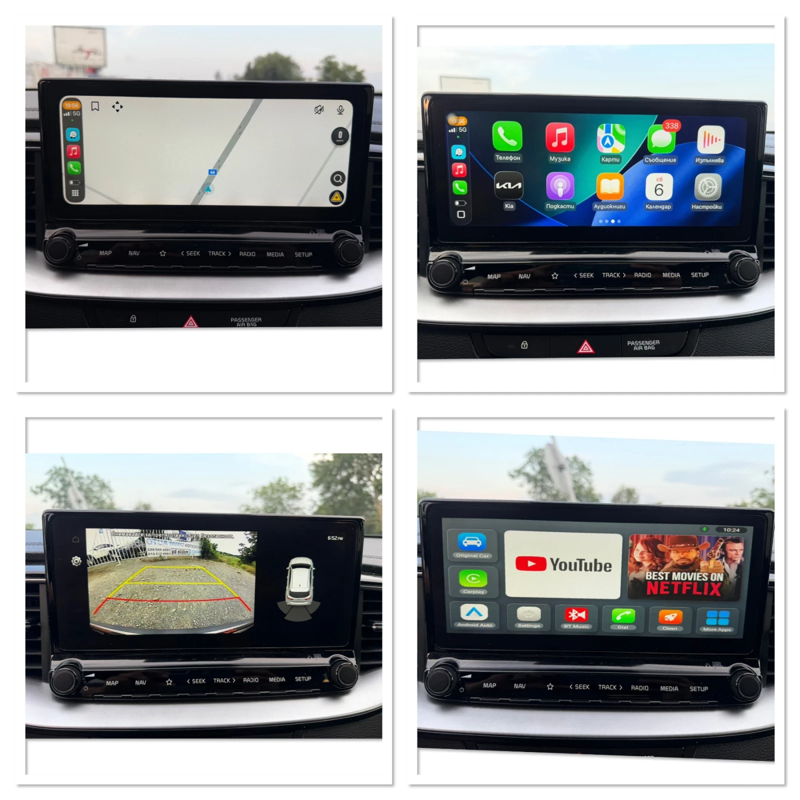 Kia Pro ceed GT LINE / 1.5i - 160 / FACELIFT / ЕВРО6 / WAZE , снимка 16 - Автомобили и джипове - 54804423