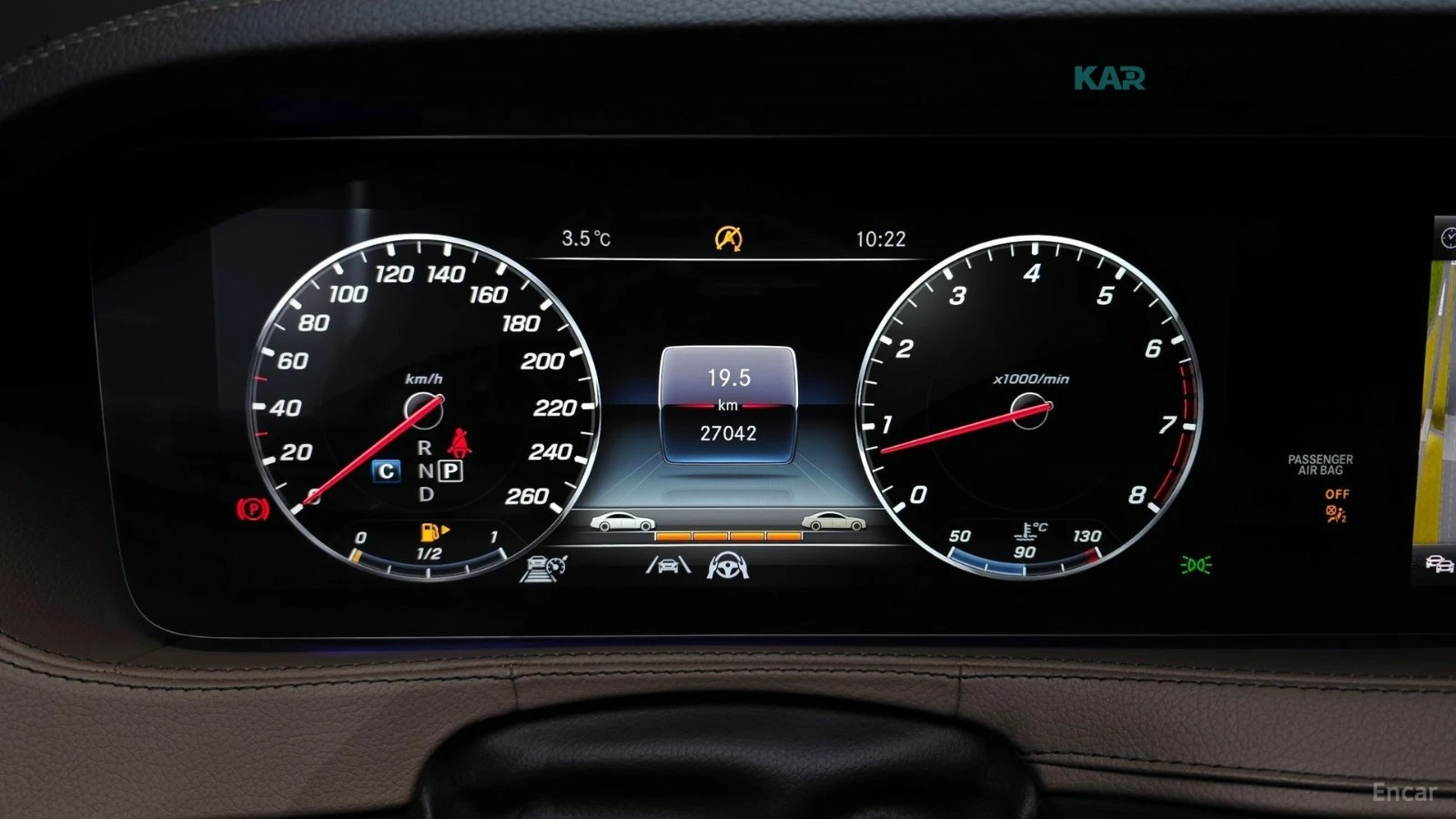 Mercedes-Benz S 560 LONG* 4MATIC* BURM* PANO* МОНИТОРИ* 360* HUD, снимка 8 - Автомобили и джипове - 54852562