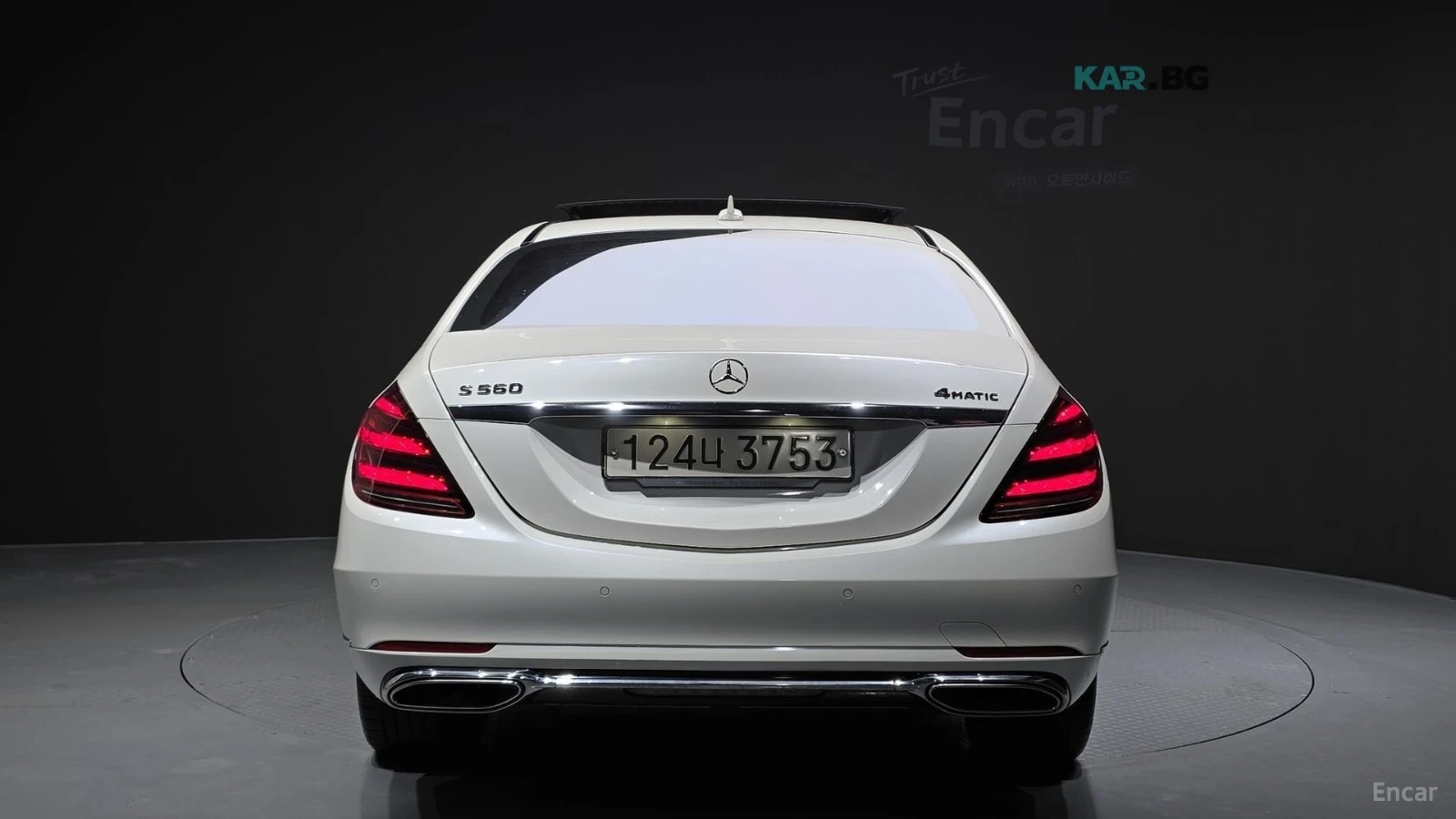 Mercedes-Benz S 560 LONG* 4MATIC* BURM* PANO* МОНИТОРИ* 360* HUD, снимка 4 - Автомобили и джипове - 54852562