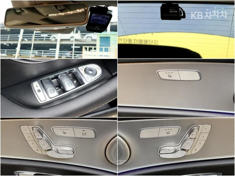 Mercedes-Benz E 200 AMG LINE 360CAM PANORAMA FULL, снимка 12 - Автомобили и джипове - 55395682