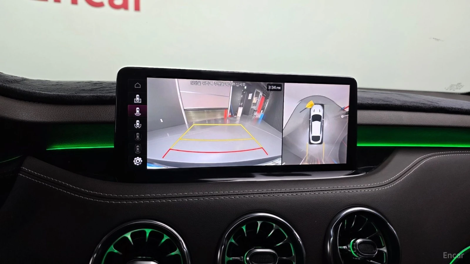 Kia Stinger 3.3GT Masters Turbo| BREMBO| HUD| AMBIENT | Mobile.bg � ����������� 13