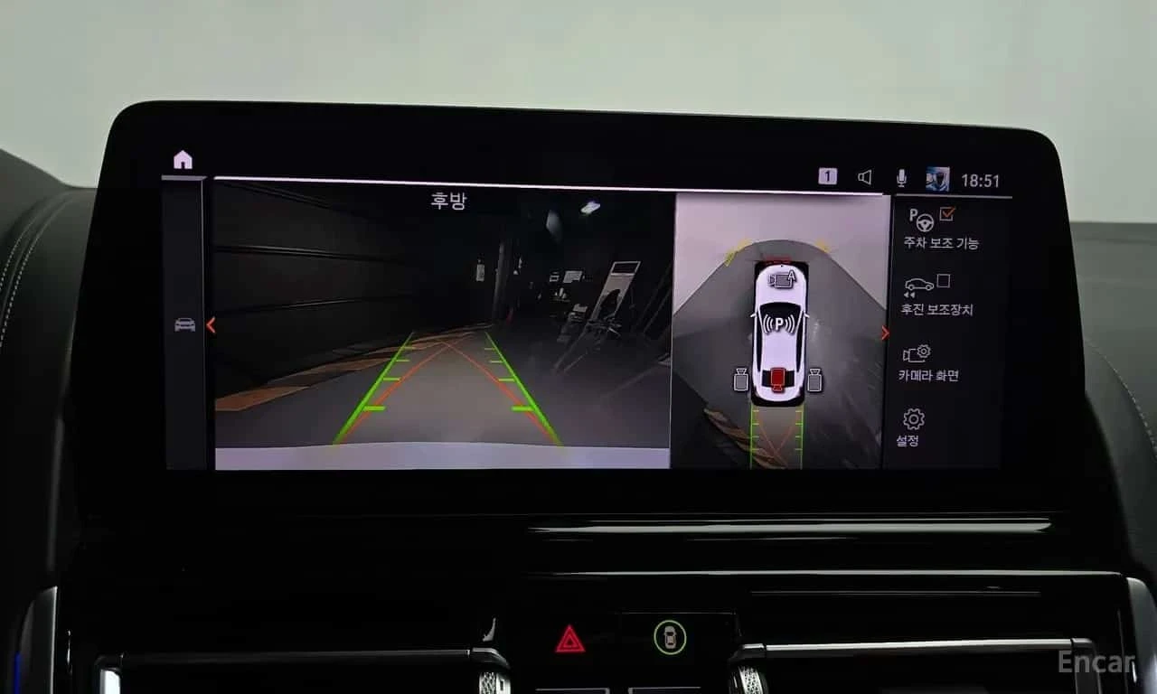 BMW 850 xDrive Gran Coupe | ��������������� | ���� �� �� | Mobile.bg � ����������� 14