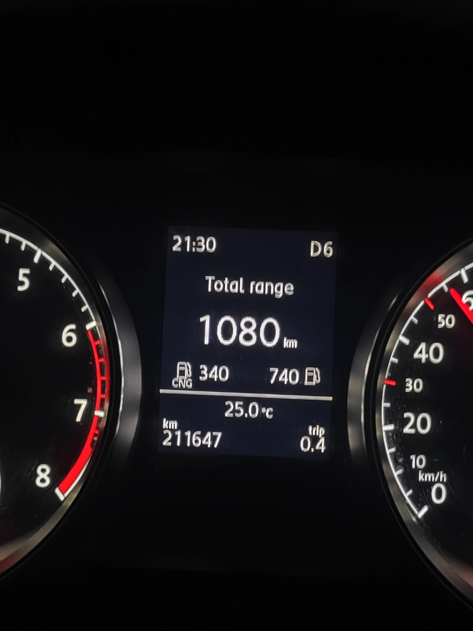 VW Golf 1.4 TGI/ Метан, снимка 3 - Автомобили и джипове - 56512834