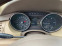 Обява за продажба на Mercedes-Benz R 320 Cdi 4 matic Xenon Harman Kardon ~13 лв. - изображение 6