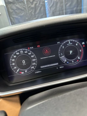 Land Rover Range Rover Sport HSE, снимка 7