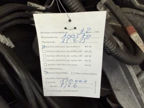 Mazda CX-5 2.0, 4X4, 104000км-FULL SERVICE MAZDA-ВНОС ГЕРМАНИ, снимка 14