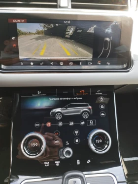 Land Rover Range Rover Evoque R-DINAMIC HYBRID D180SE, снимка 17