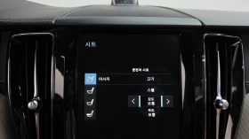Volvo XC60 D5 INSCRIPTION * DIS * B&W * ОБДУХ * 360 * ПАНО, снимка 10