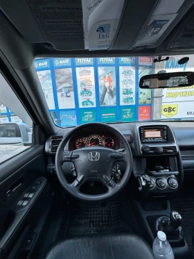Honda Cr-v EXECUTIVE - 9500 лв. - 23132889 9