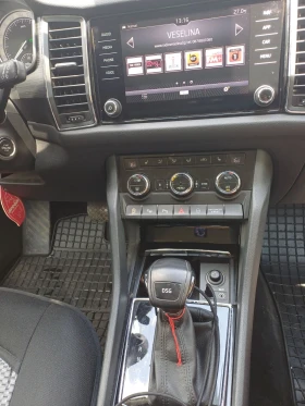 Skoda Kodiaq | Mobile.bg    7