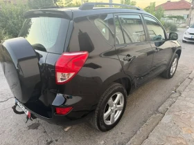 Обява за продажба на Toyota Rav4 2, 0 VVTI ~12 500 лв. - изображение 3