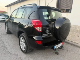 Обява за продажба на Toyota Rav4 2, 0 VVTI ~12 500 лв. - изображение 4