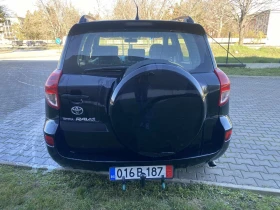 Toyota Rav4 2, 0 VVTI/4x4 | Mobile.bg � ����� ������ 5