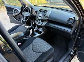 Обява за продажба на Toyota Rav4 2, 0 VVTI ~12 500 лв. - изображение 11
