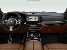 BMW X7 xDrive40d - 149900 лв. / 76642.65 € - 52933803 10