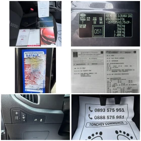 Kia Sportage 1.7-CRDI-LED-182.000km-NEW-NAVI-KAMERA-CARPLAY-FUL - 15500 лв. / 7925.02 € - 60252051 16