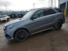 Mercedes-Benz GLE 63 S AMG 