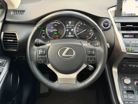 Lexus NX 300h AWD ТОП СЪСТОЯНИЕ * * * ПРОЧЕТИ ОПИСАНИЕТО | Auto.bg — изображение 8