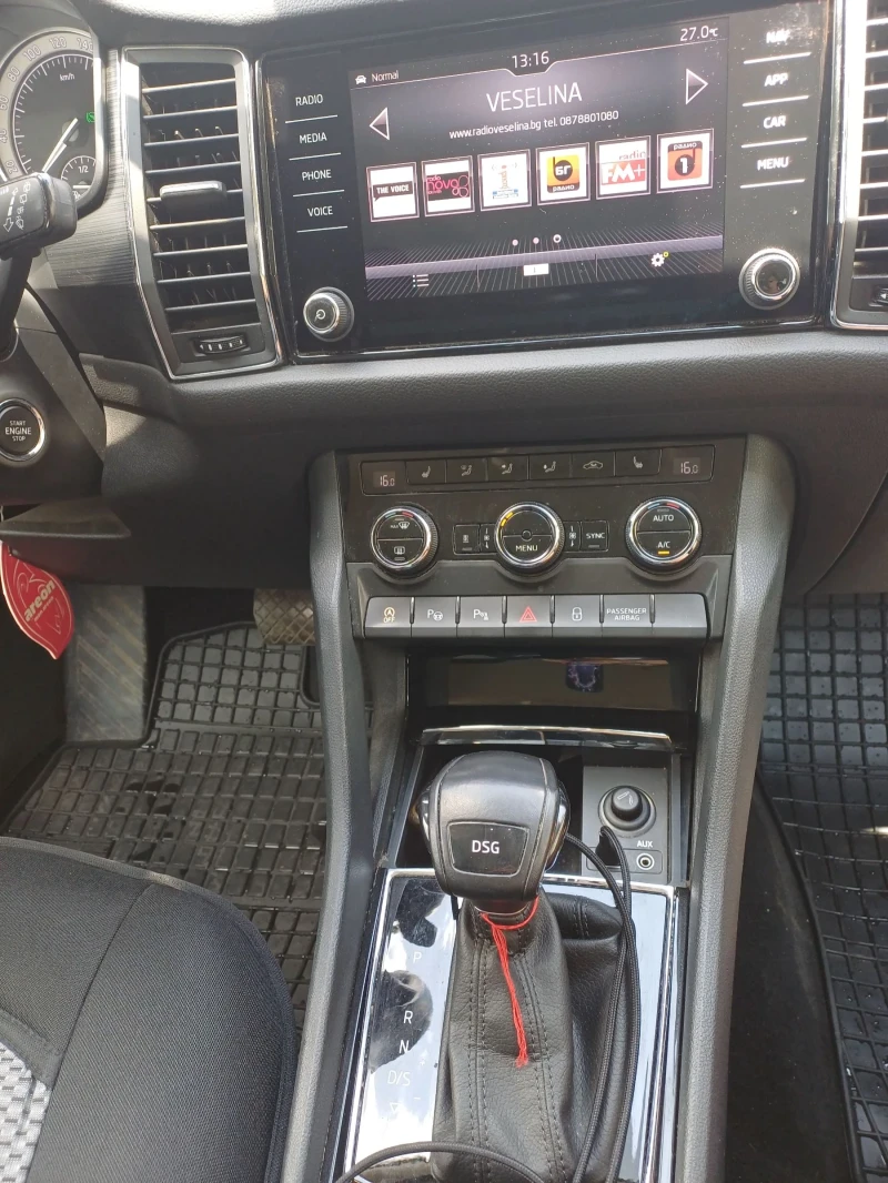 Skoda Kodiaq, снимка 7 - Автомобили и джипове - 52812347