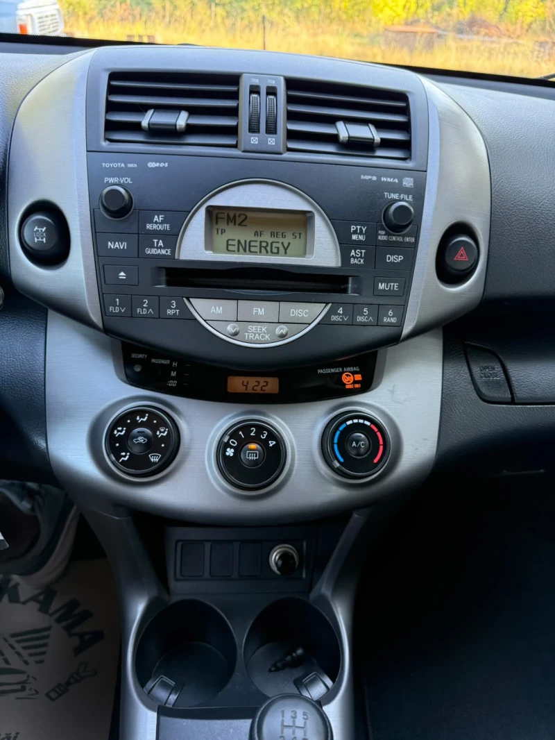 Toyota Rav4 2, 0 VVTI/4x4, снимка 8 - Автомобили и джипове - 51387681